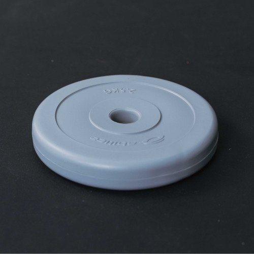 Abilica 2,5 kg WeightPlate for PumpSet
