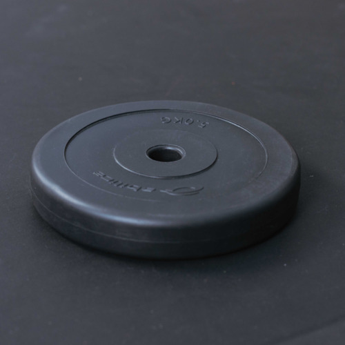 Abilica 5 kg WeightPlate for PumpSet
